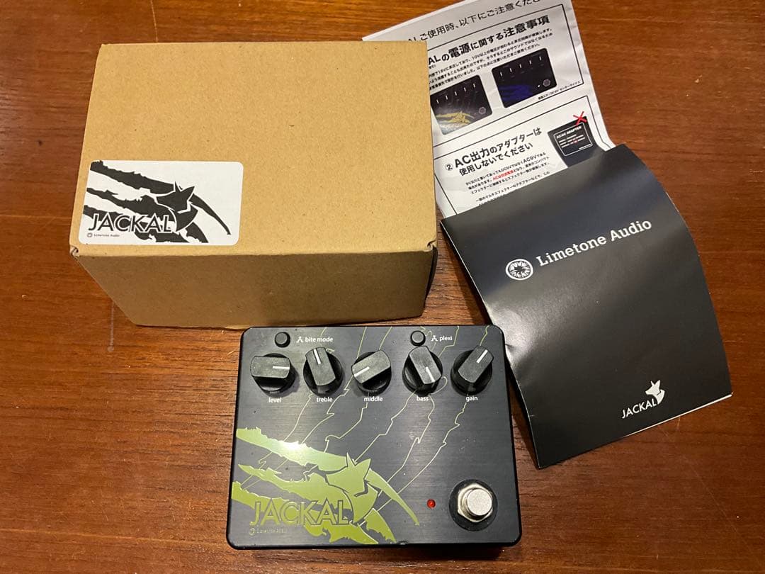 Limetone Audio Jackal ギターエフェクター