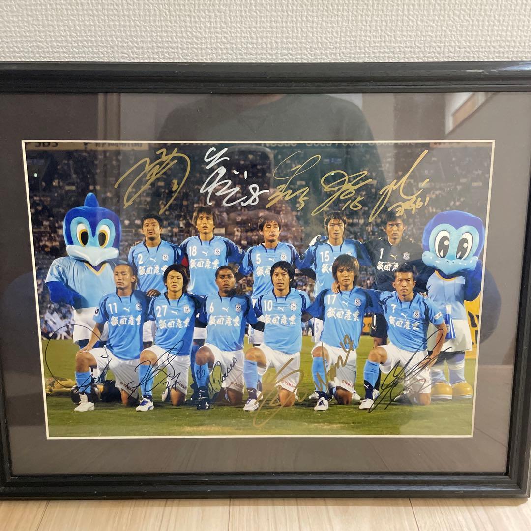 【ジュビロ磐田】2007年FC東京戦スタメン集合写真