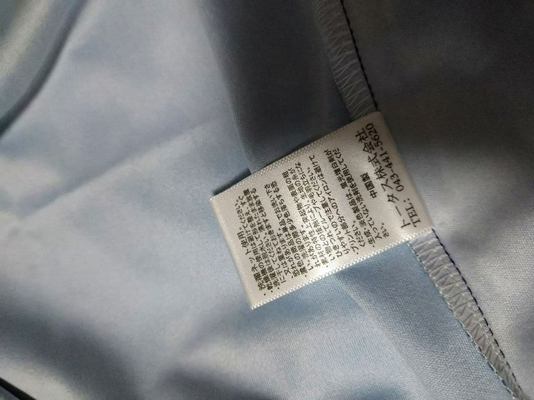 ザスパ群馬2024シーズンユニホーム　未使用紙タグ付き　XL　ザスパクサツ群馬