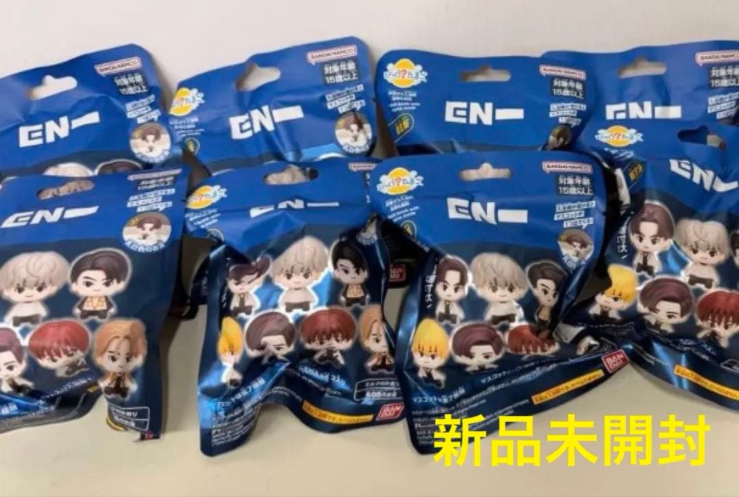 ENHYPEN びっくらたまご　バスボム　未開封品　8個セット