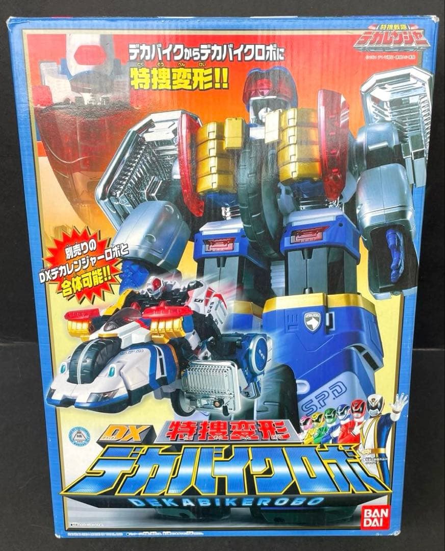 特捜戦隊　デカレンジャー DX　特捜変形　デカバイクロボ　超合金　2004年