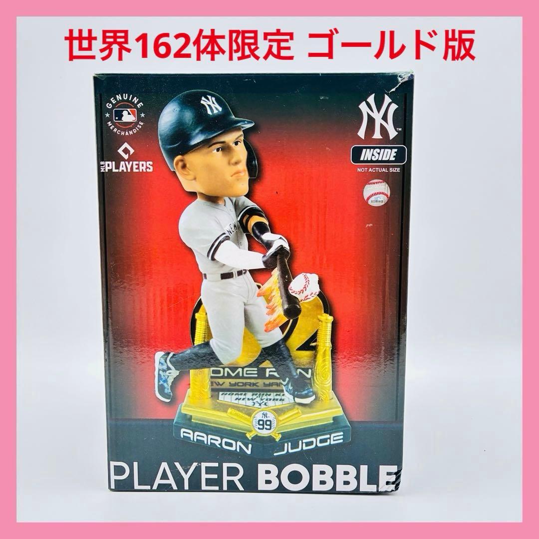 アーロン・ジャッジ 62本塁打 限定ゴールド台座 ボブルヘッド（世界162体）