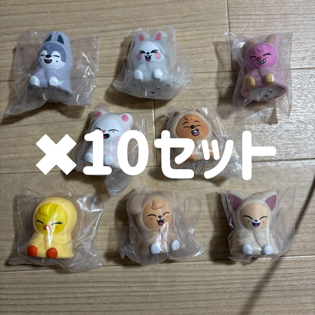 スキズ　skzoo ライトマスコット　コンプ　コンプリート　10セット