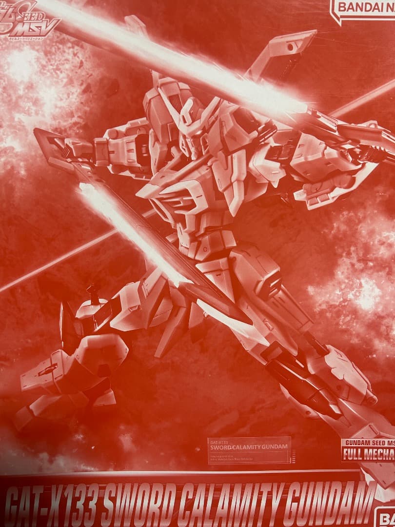 フルメカニクス　ソードカラミティガンダム