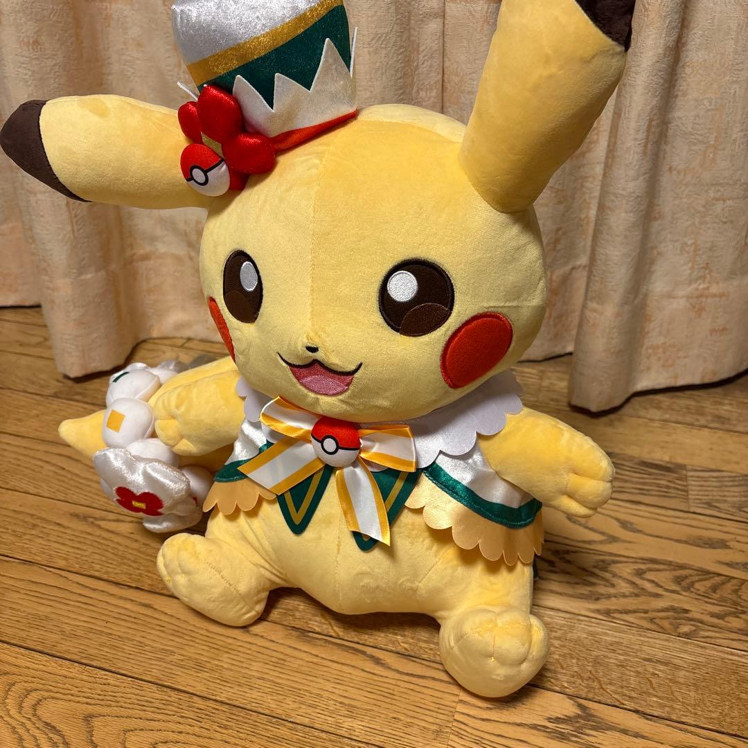 ポケパークカントー 限定 ピカチュウ　ぬいぐるみ 特大