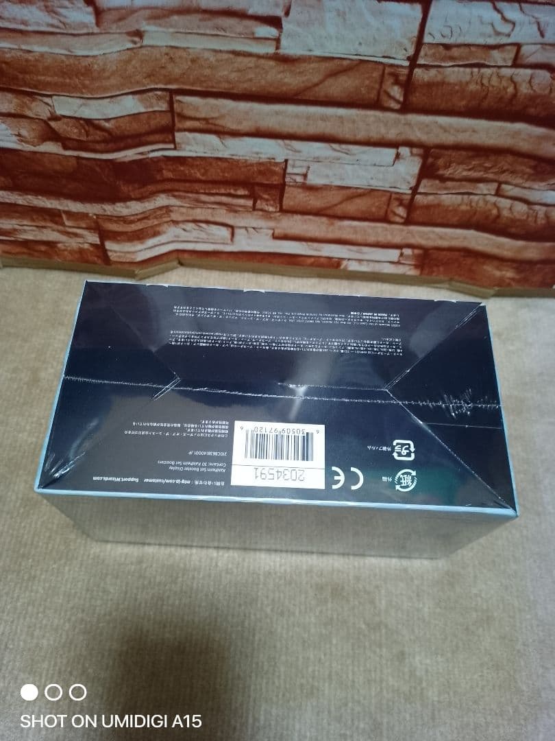マジックザギャザリング　カルドハイムBOX