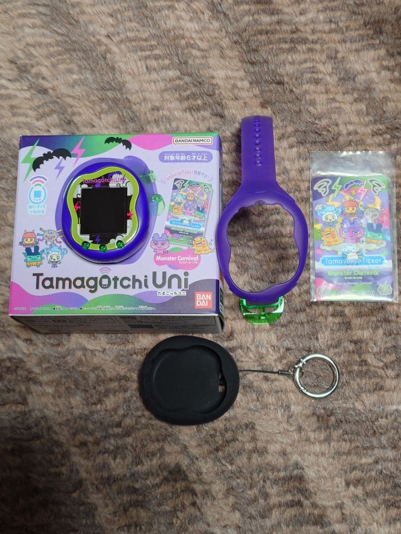 たまごっち ユニ パープル モンスターカーニバル