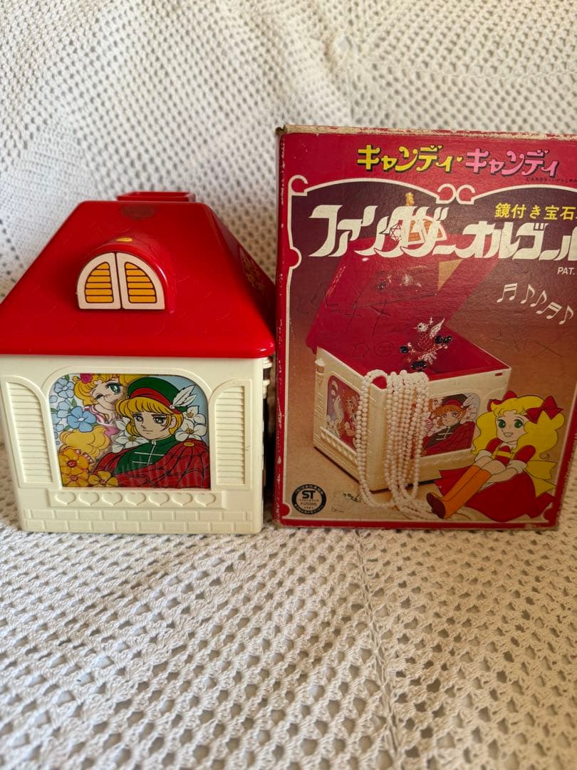 昭和レトロ　キャンディキャンディオルゴール