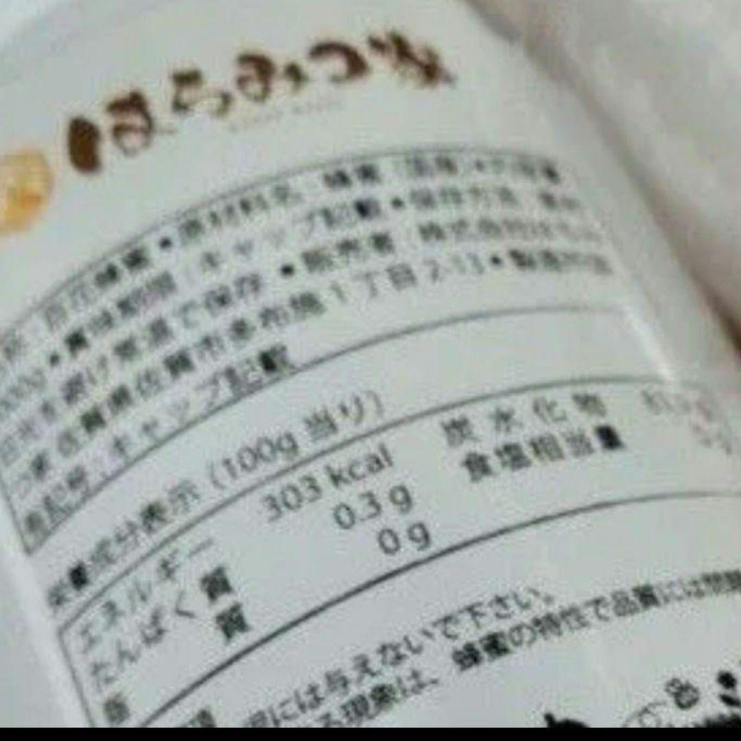 純国産　百花蜜1kg×4本セット