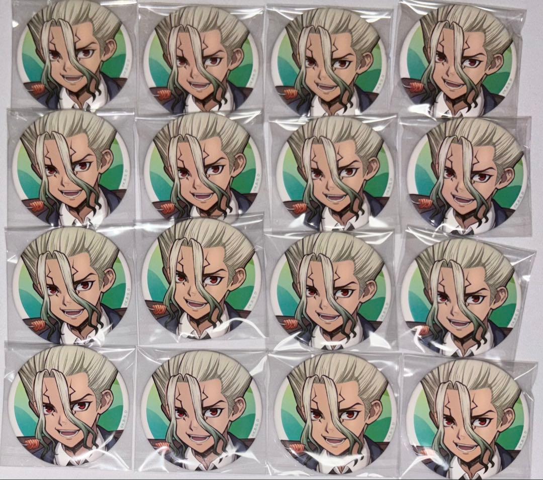 Dr.STONE ドクスト AMOCAFE アモカフェ 缶バッジ 千空