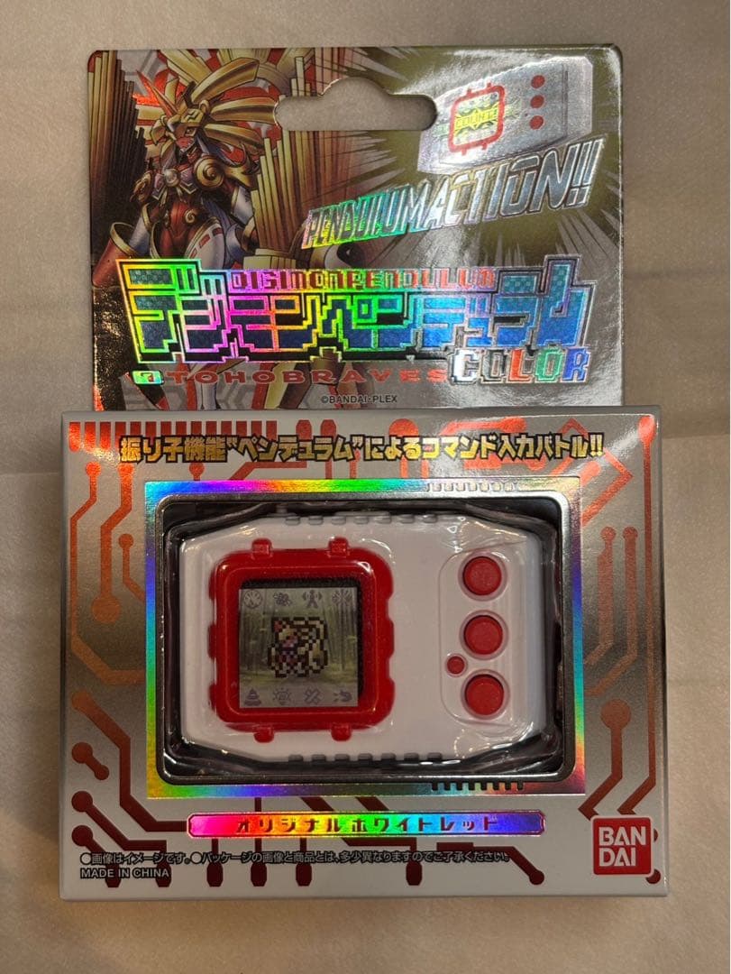 【新品未使用】デジモンペンデュラムCOLOR 7 TOHO BRAVES
