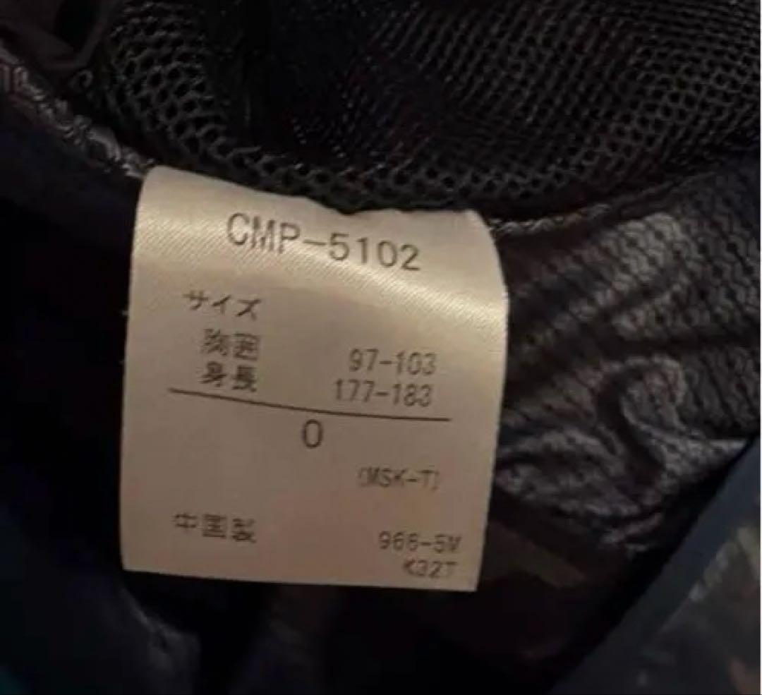 スキーウェア　デサント　Oサイズ