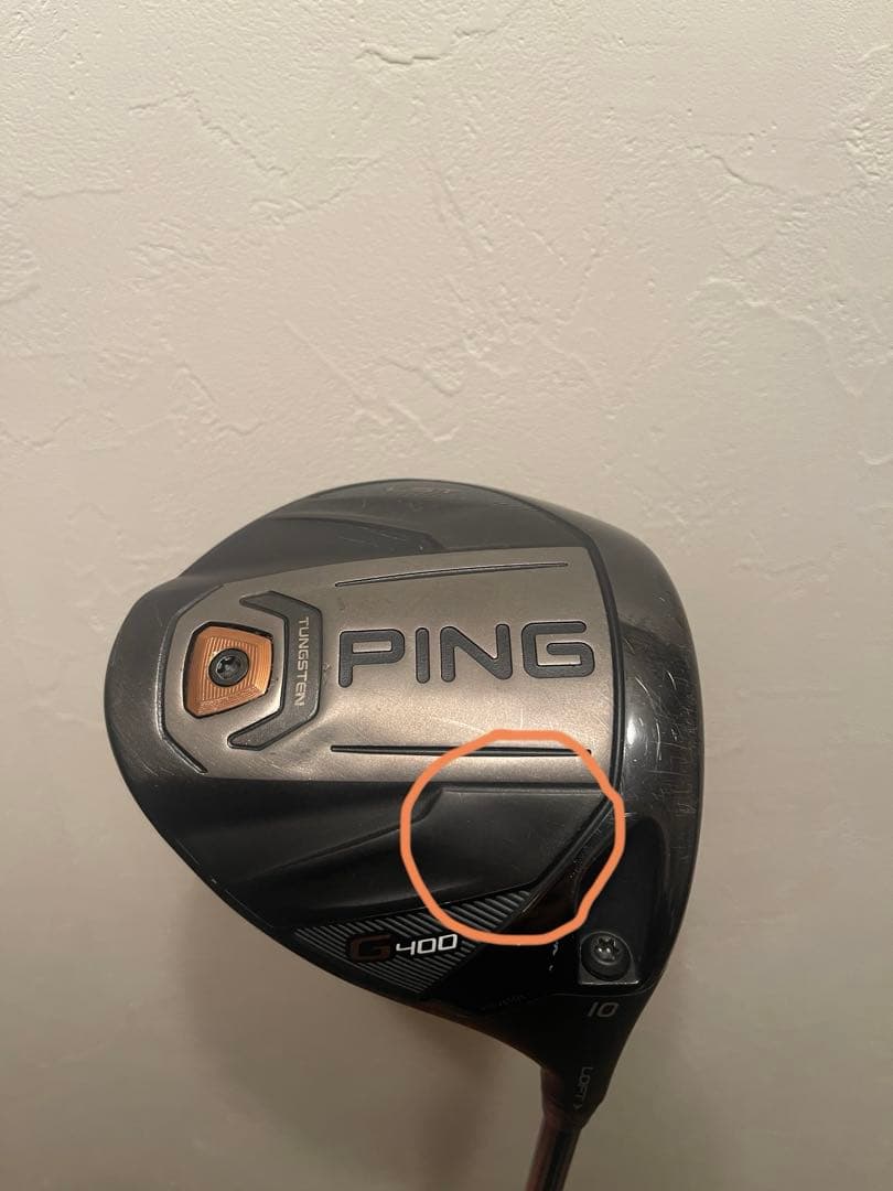 PING G400 LST 10度