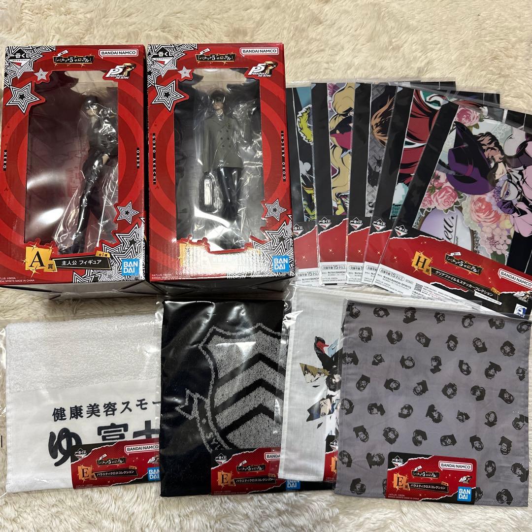 一番くじ ペルソナ5 ザ・ロイヤル A賞主人公 B賞明智五郎 フィギュアセット