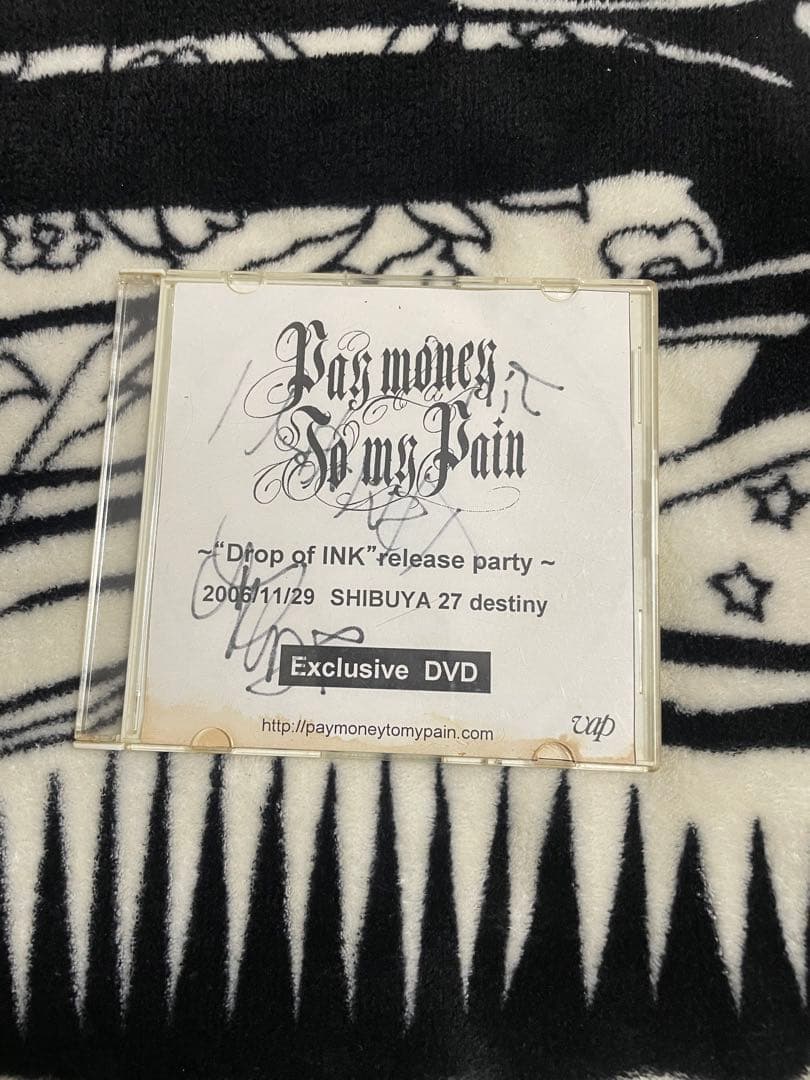 Pay money To my Pain 非売品DVD&ステッカーセット