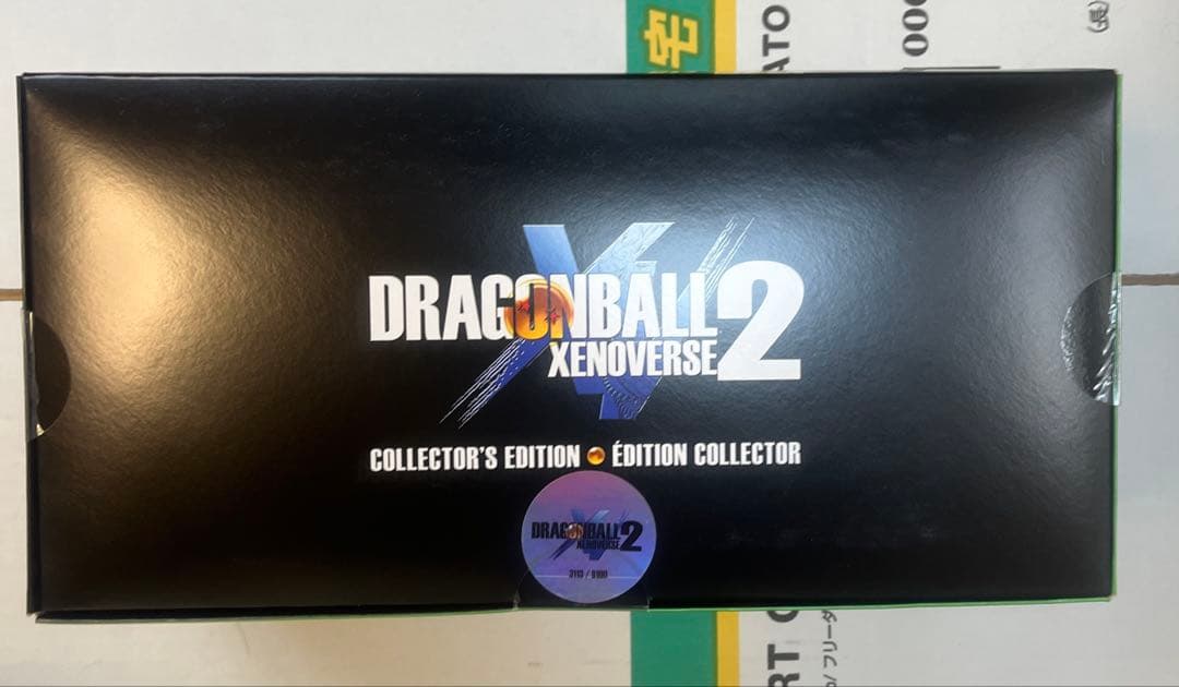 DRAGONBALL XENOVERSE 2 コレクターズエディション