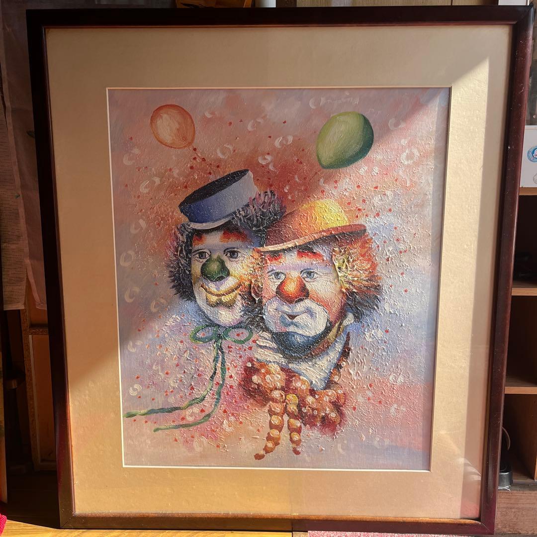 ピエロの絵画