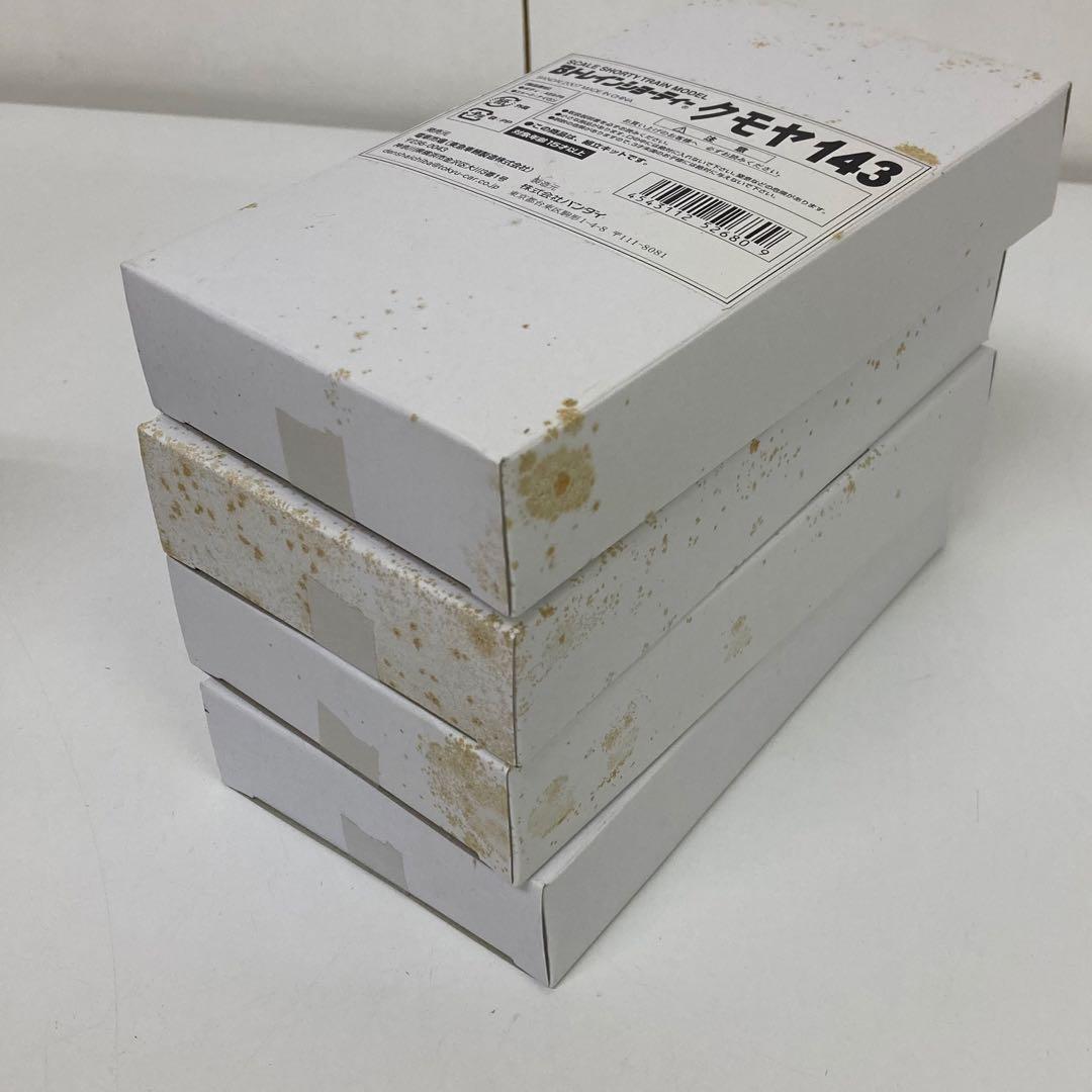 g505-d クモヤ143 Bトレインショーティー　4箱セット　未開封