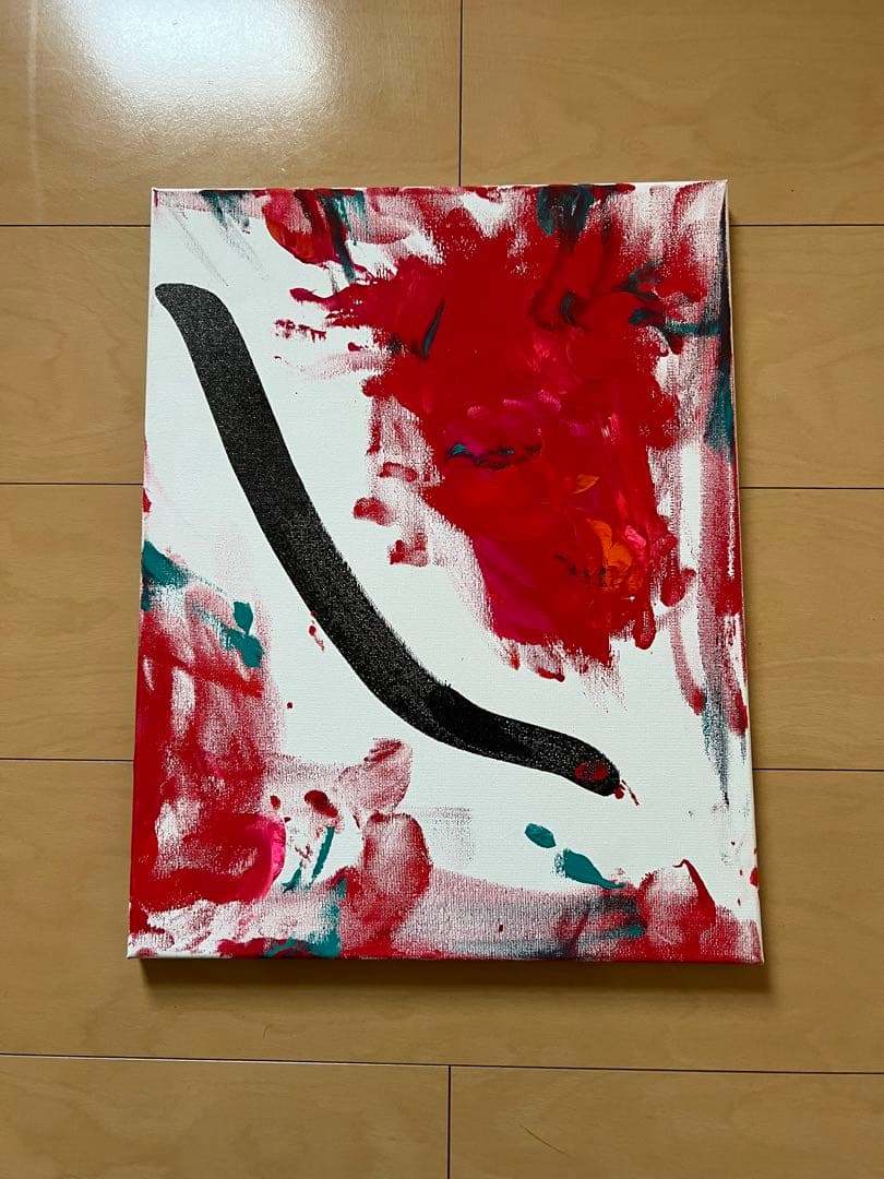 現代アート