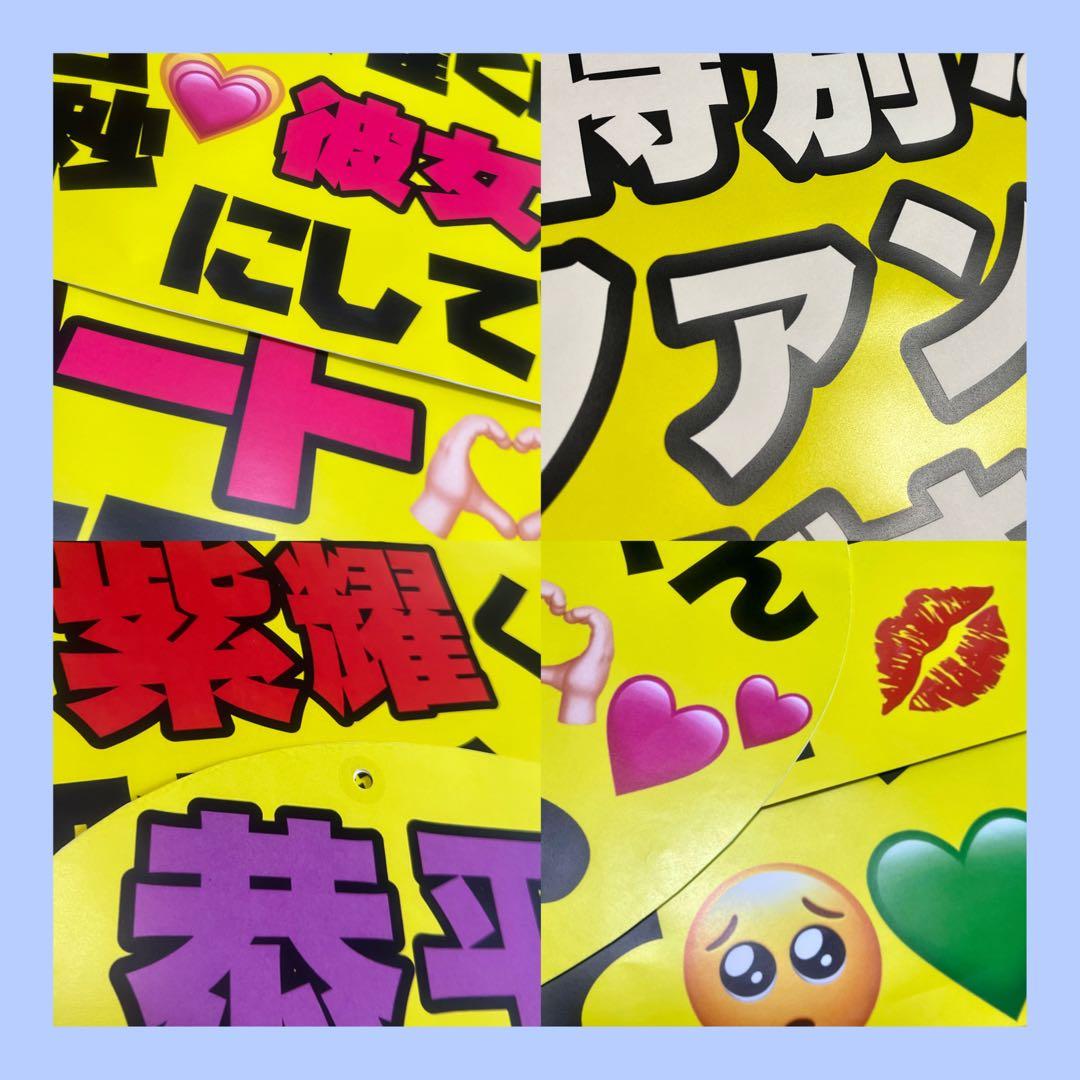 ♡ココページ♡
