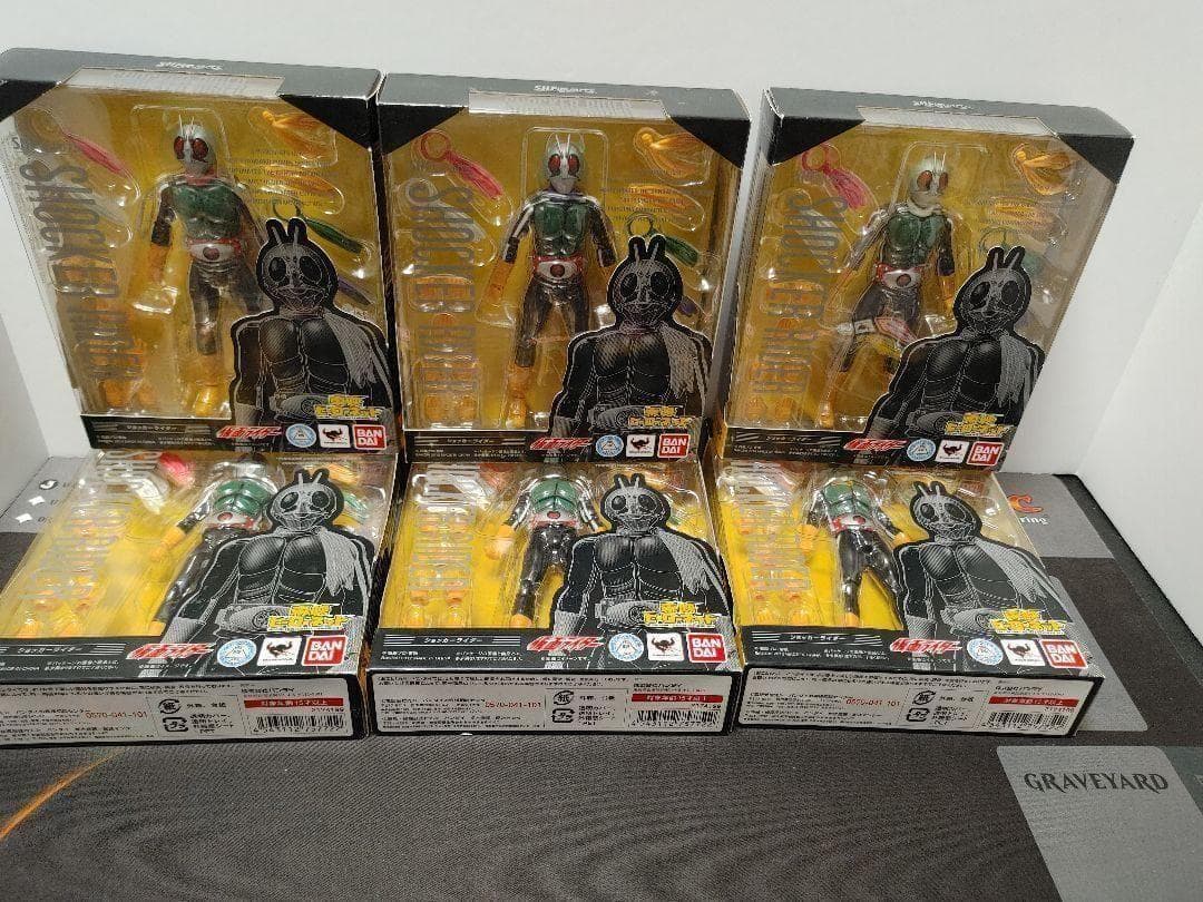SHフィギュアーツ　ショッカーライダー　6体セット