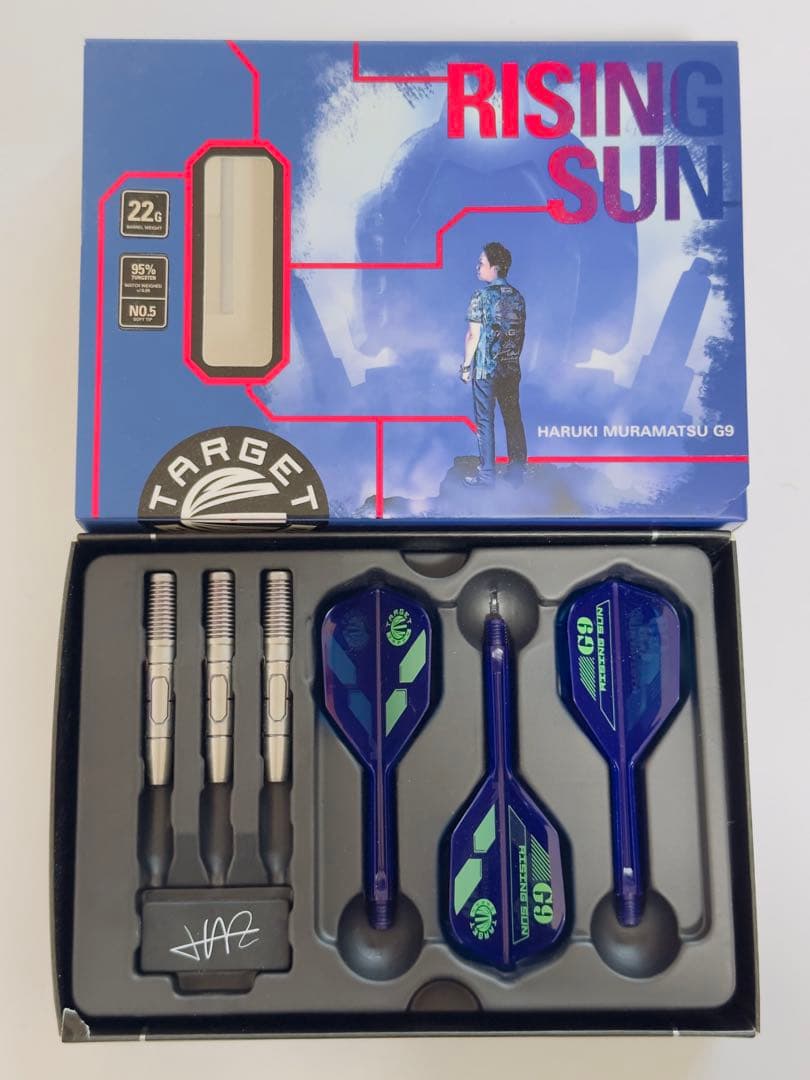 【s】TARGET RISING SUN G9 22g No.5