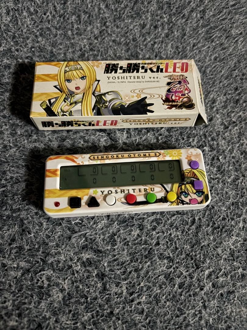 カチカチくん YOSHITERU LED パチンコアイテム 箱付き