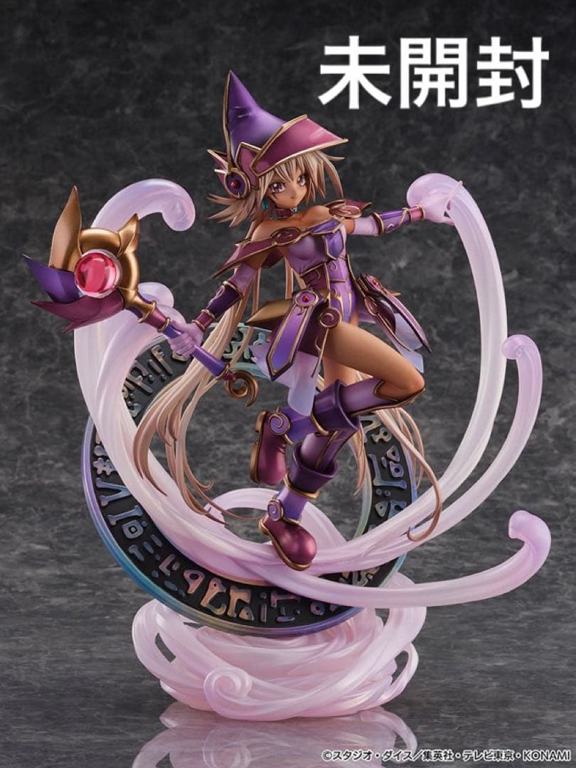 遊戯王カードゲームモンスターフィギュアコレクション 幻想の見習い魔導師