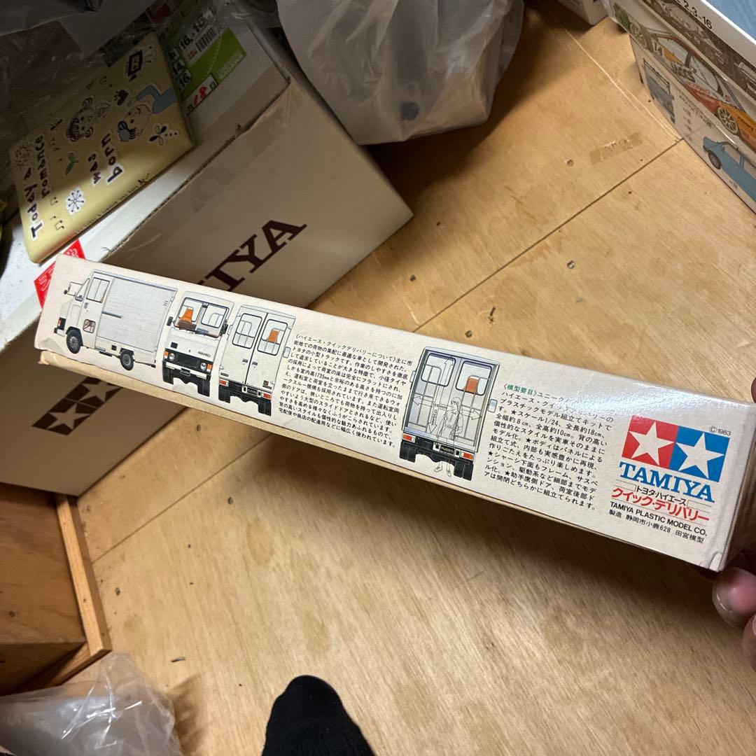 TAMIYA TOYOTA HAGE QUICK DELIVERY 1/24絶版