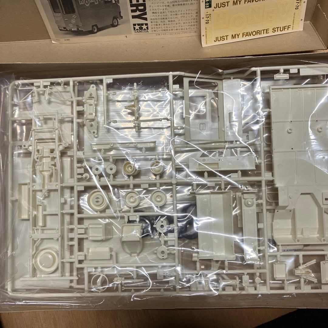 TAMIYA TOYOTA HAGE QUICK DELIVERY 1/24絶版