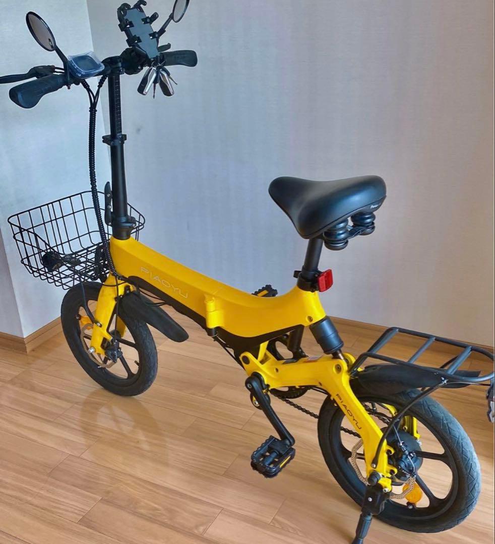 (Sandi)電動アシスト自転車 黄色 小型タイヤ