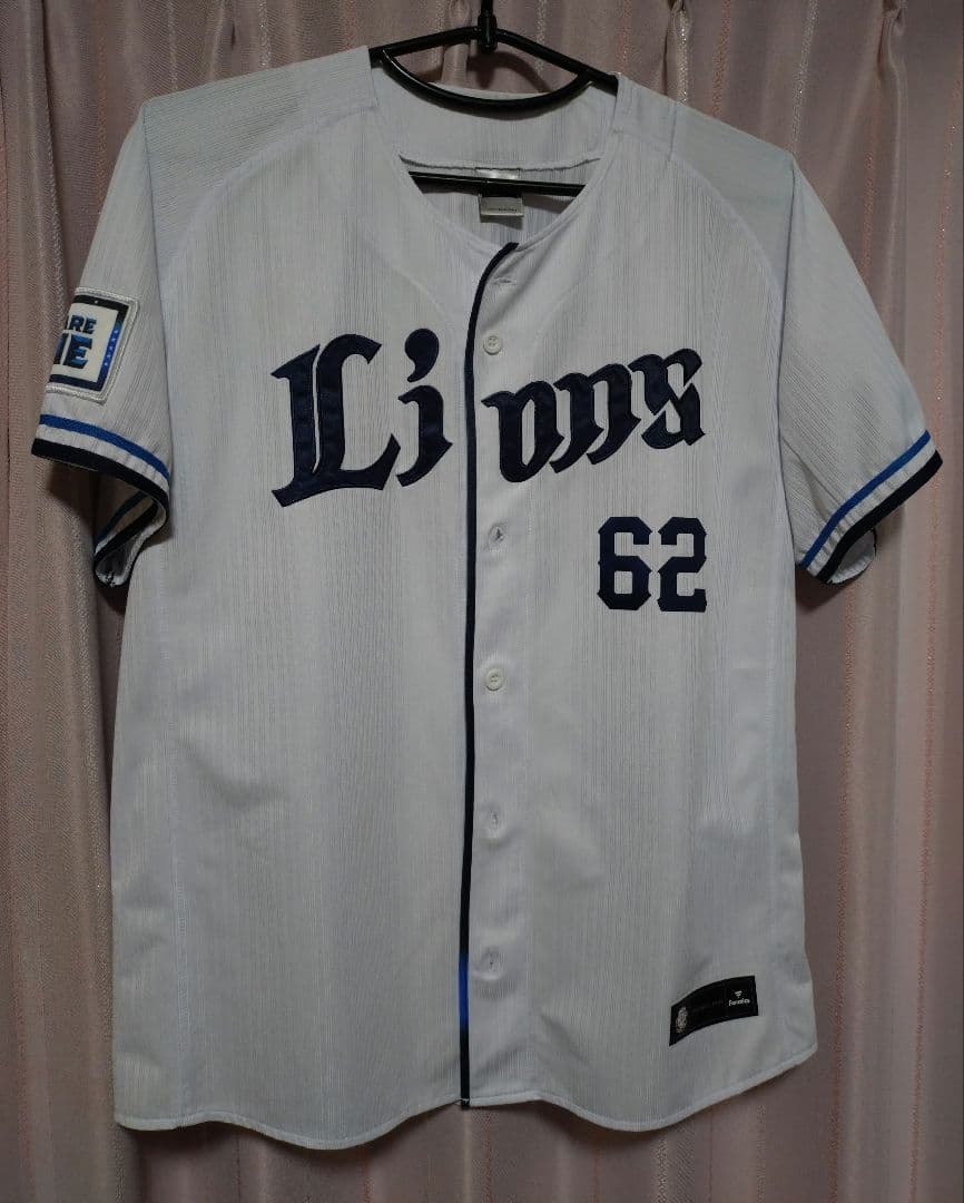埼玉西武ライオンズ　滝澤夏央　レプリカユニフォーム　Lサイズ