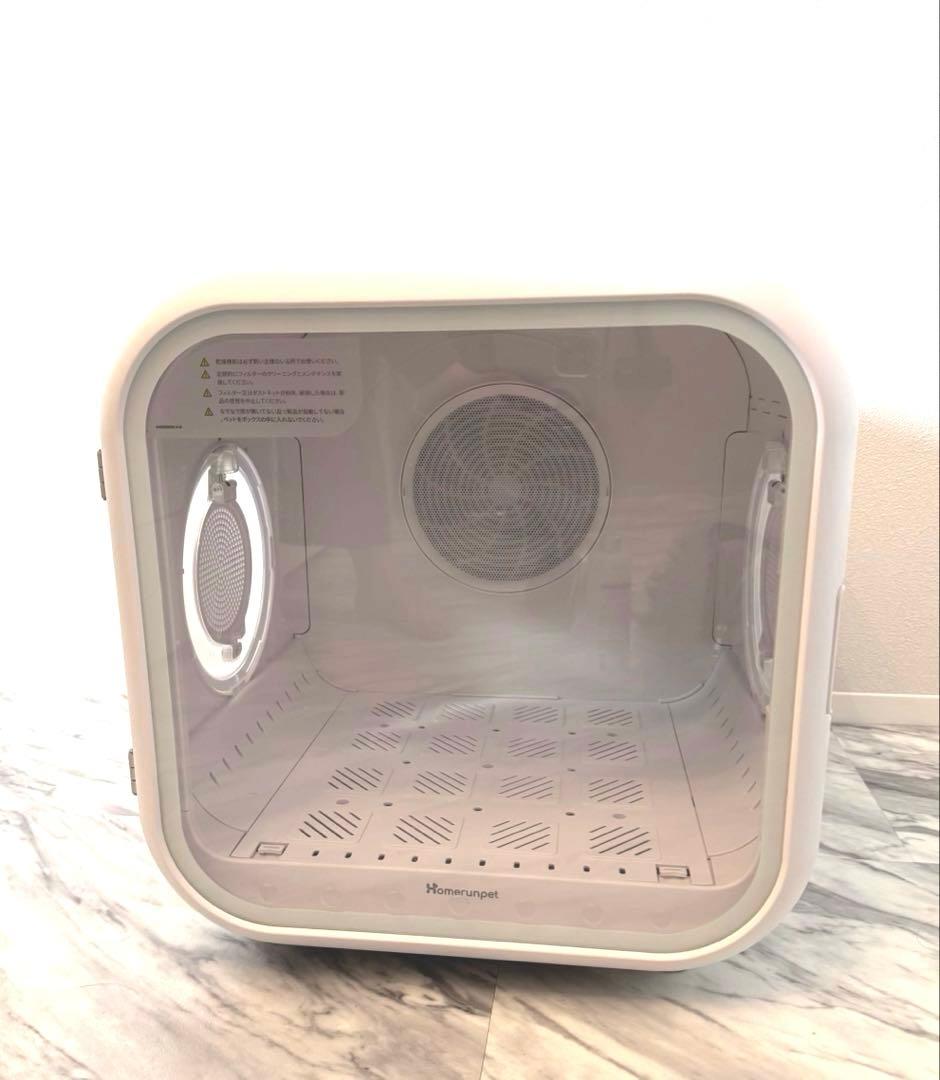 【美品】runpet ペットドライルーム Drybo Plus