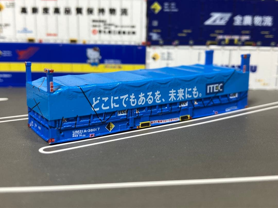 ミサキ