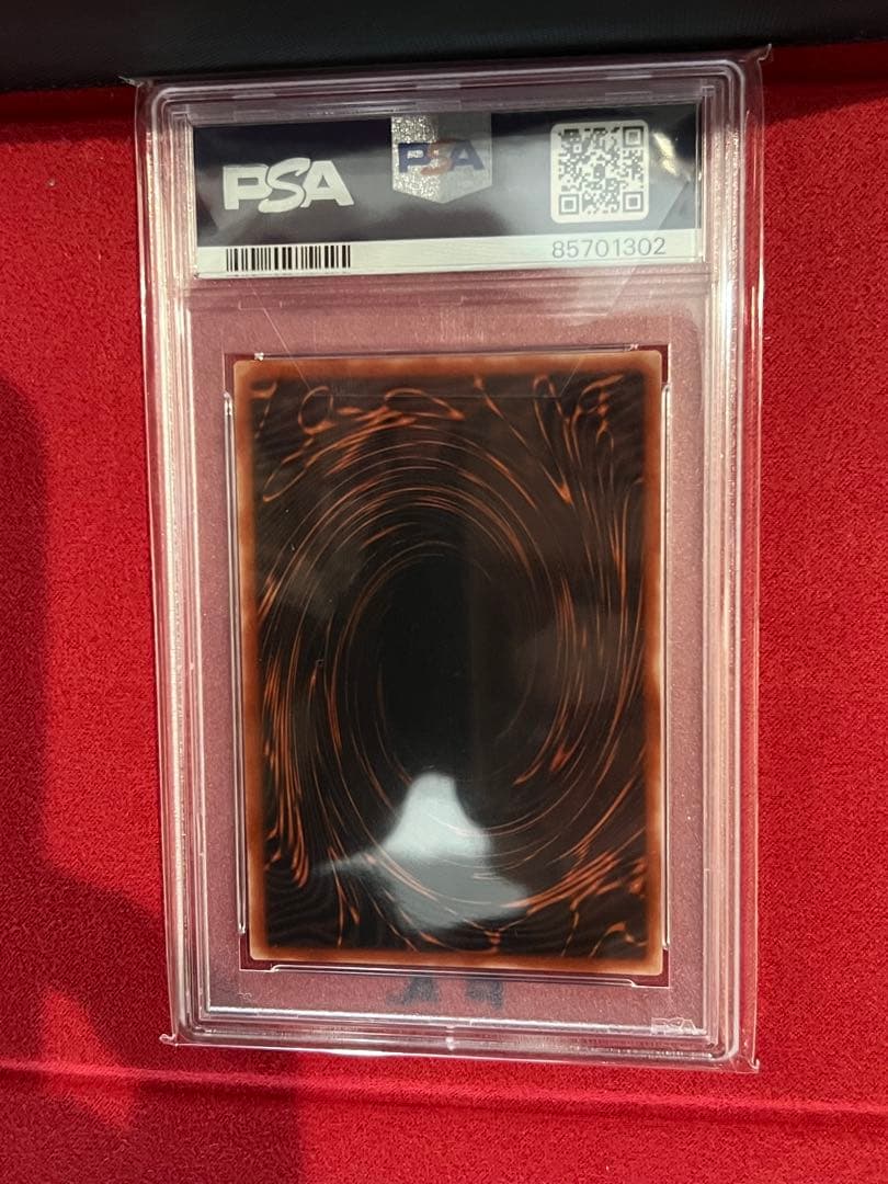 最安値　遊戯王　PSA10 オシリス ラー オベリスク　シークレット　三幻神