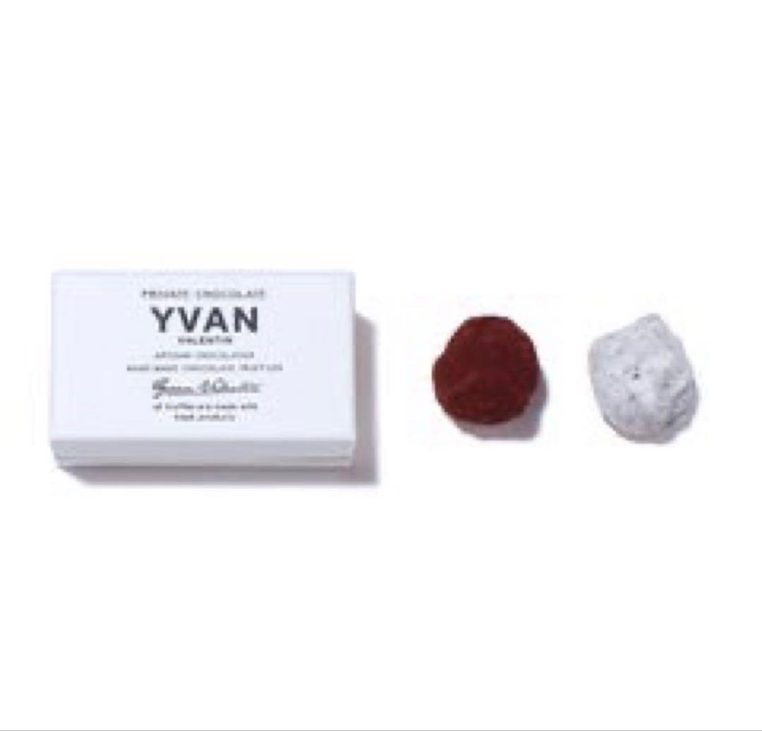 イヴァントリュフ　ヴァレンティントリュフ　YVAN