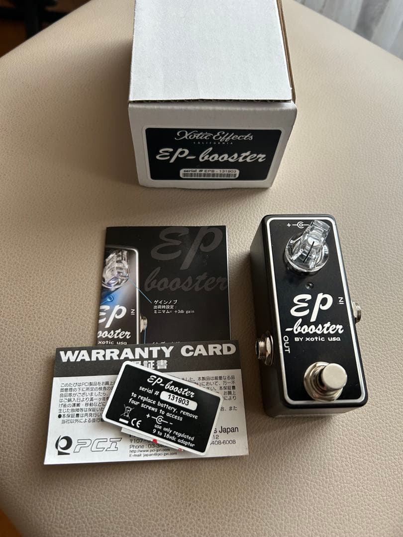 Xotic USA EP Booster ギターエフェクター美品