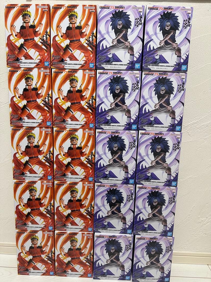 NARUTO VIBRATION STARS ナルト サスケ 20個