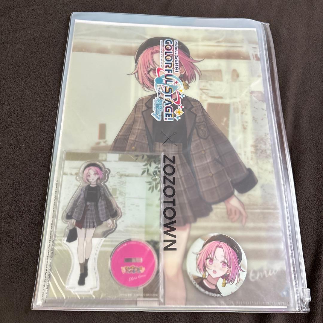 【まめ】プロセカ ZOZOTOWNコラボ ワンダショセット
