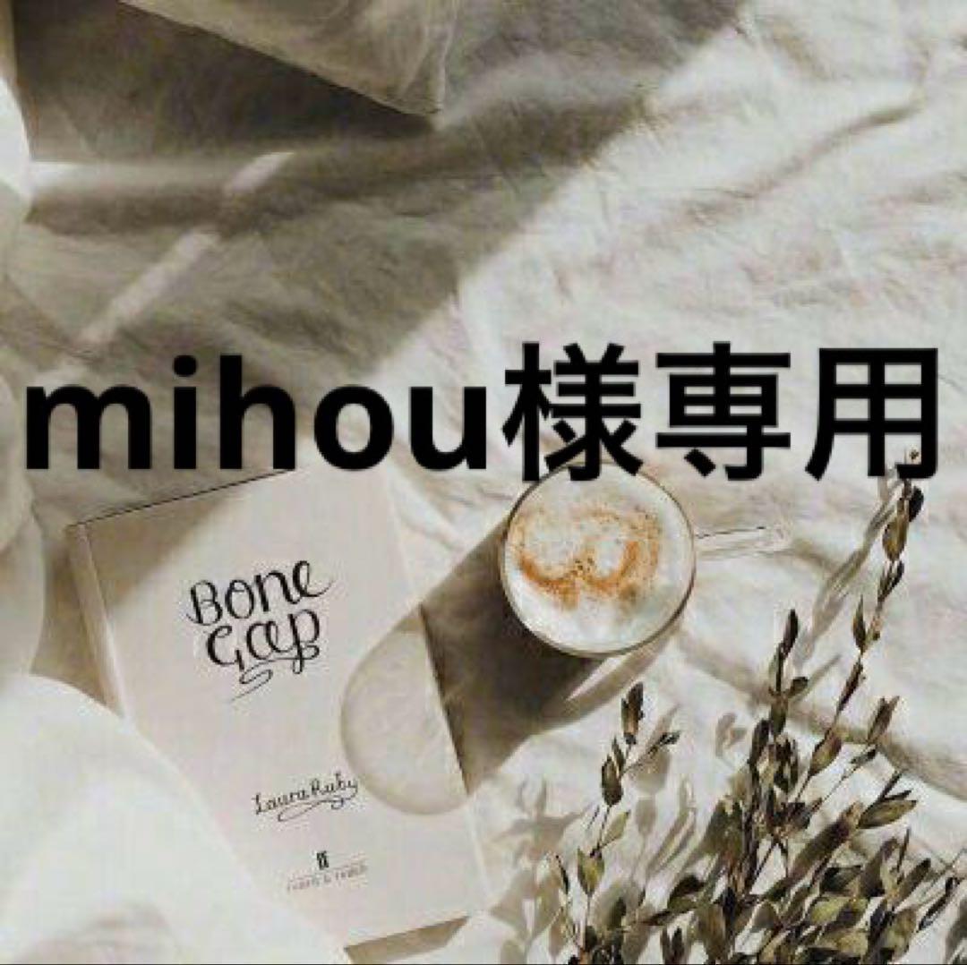 mihou　1001