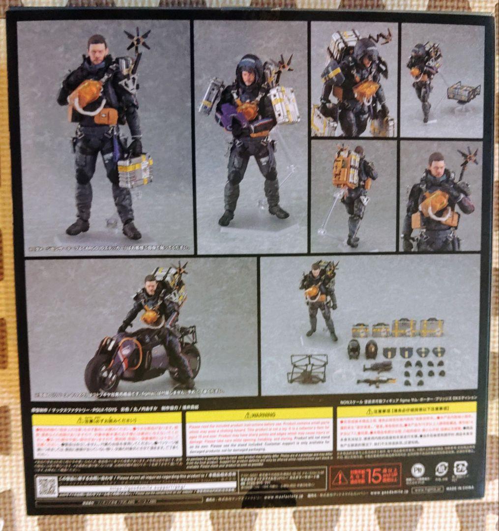 ゲームキャラクター DEATH STRANDING Sam Porter Bridges DX