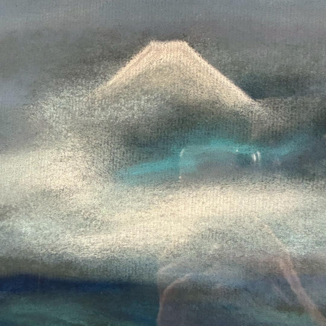 美品 川崎春彦「遥」日本画 パステル 共シール有 印章有 東山魁夷師事 富士山
