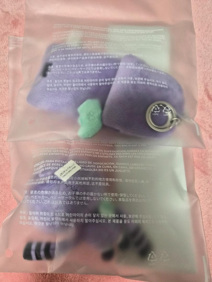 TXT プルバトゥ　フムニャリン　初期キーリング　フォトホルダーセット