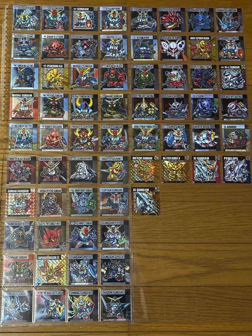 元祖SDガンダムスナック　1弾　2弾　全種セット