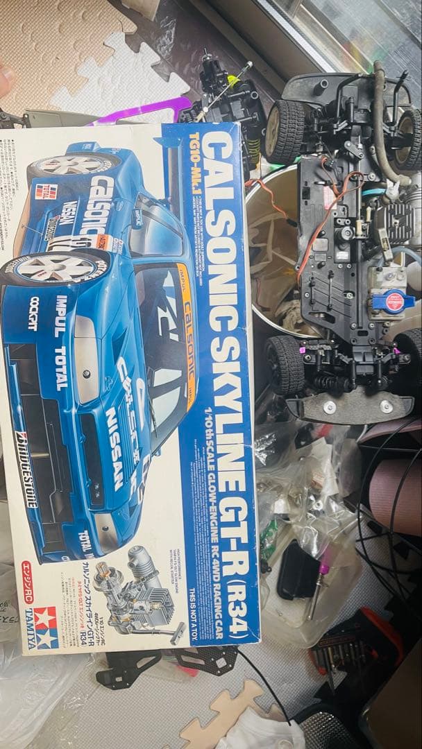タミヤ TG10ジャンク部品どり