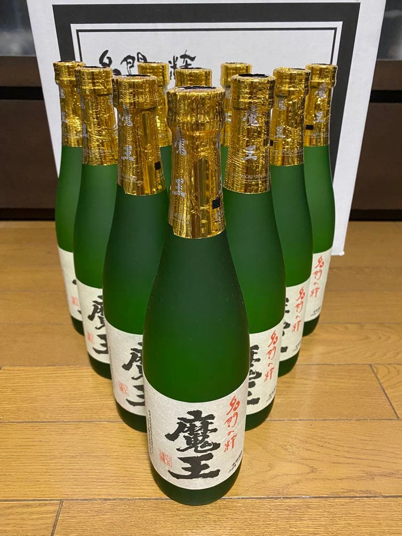 ぱんだ