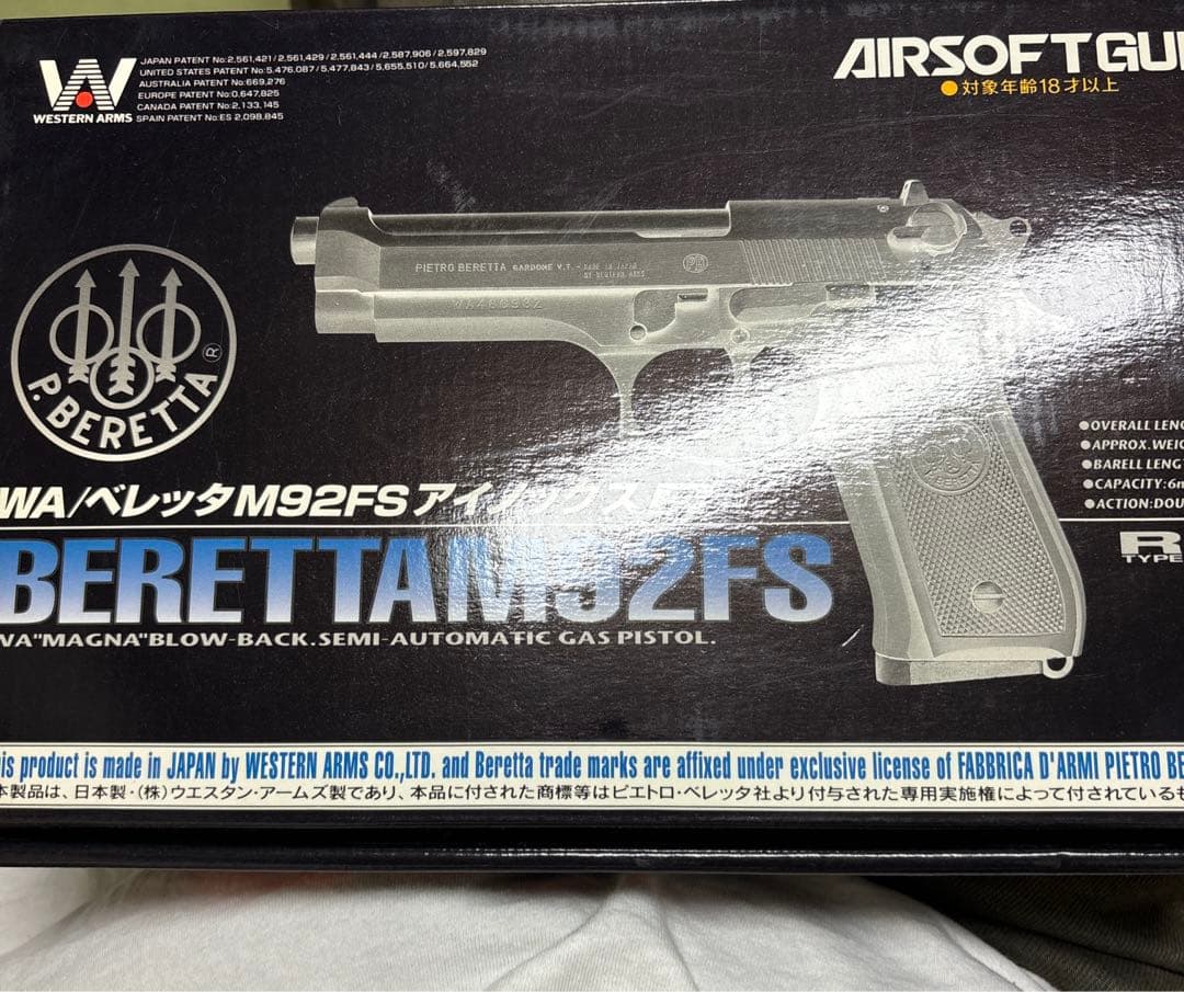 WA ベレッタM92FS
