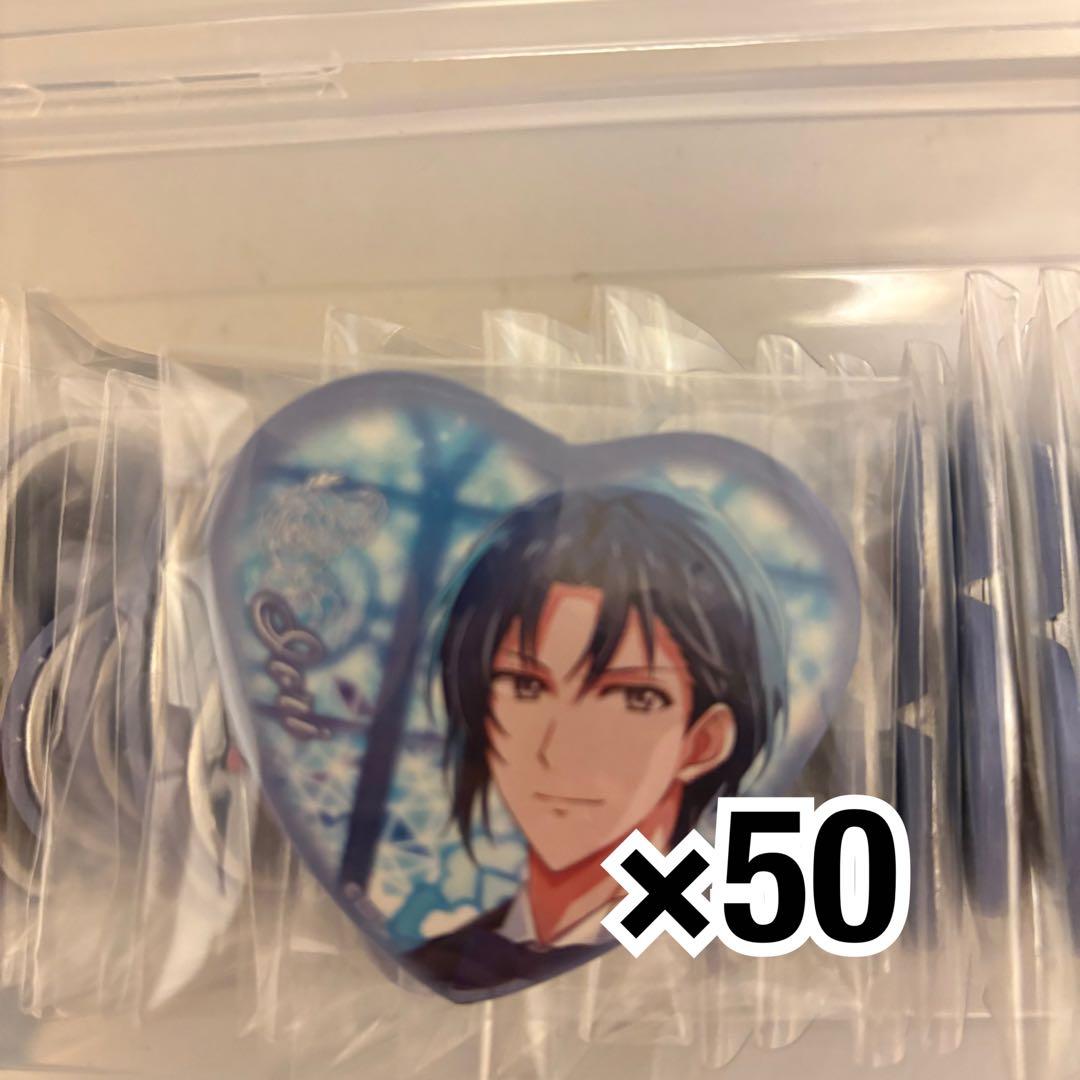 一織 缶バッジ50個セット