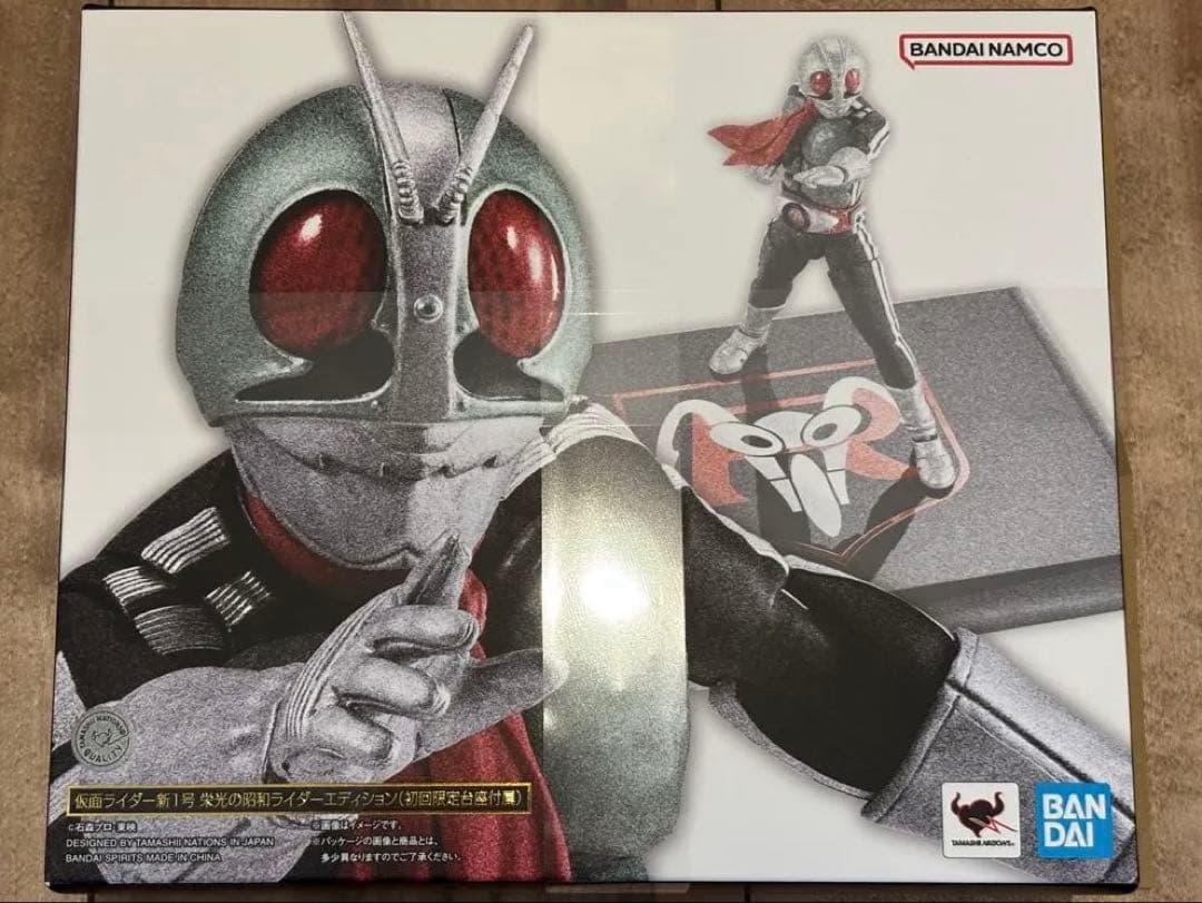 新品未開封　仮面ライダー1号 初回限定台座付属