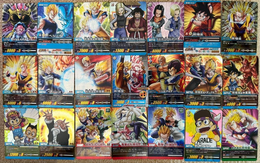 ドラゴンボール超カードゲーム　高レアリティまとめ